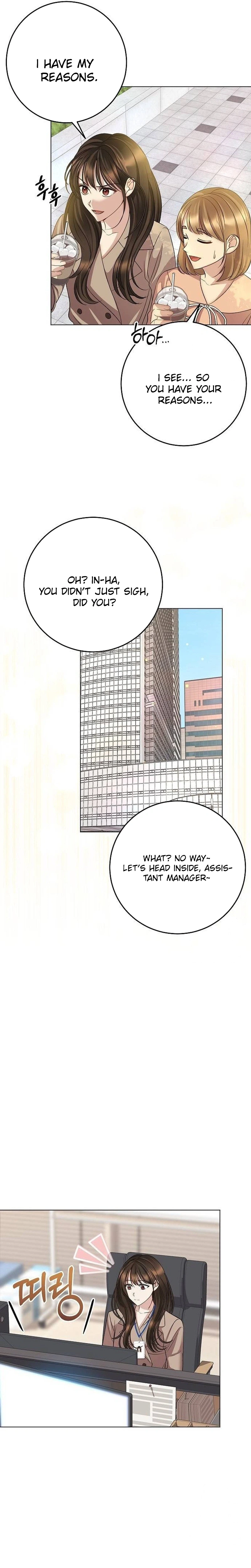 I Don't Recommend Making a Mistake With Your Male Friend Chapter 22 Page 10