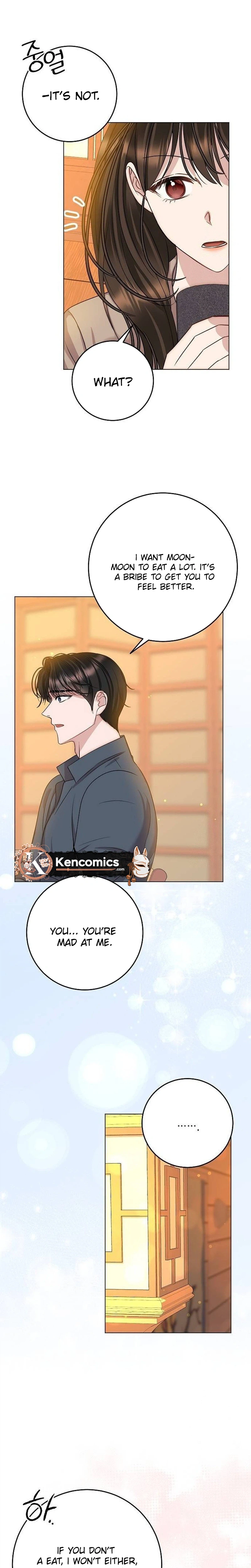 I Don't Recommend Making a Mistake With Your Male Friend Chapter 22 Page 19