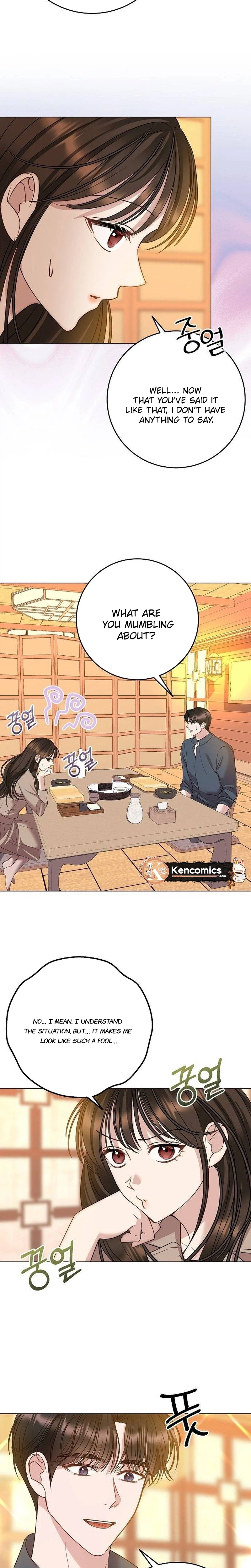 I Don't Recommend Making a Mistake With Your Male Friend Chapter 22 Page 26