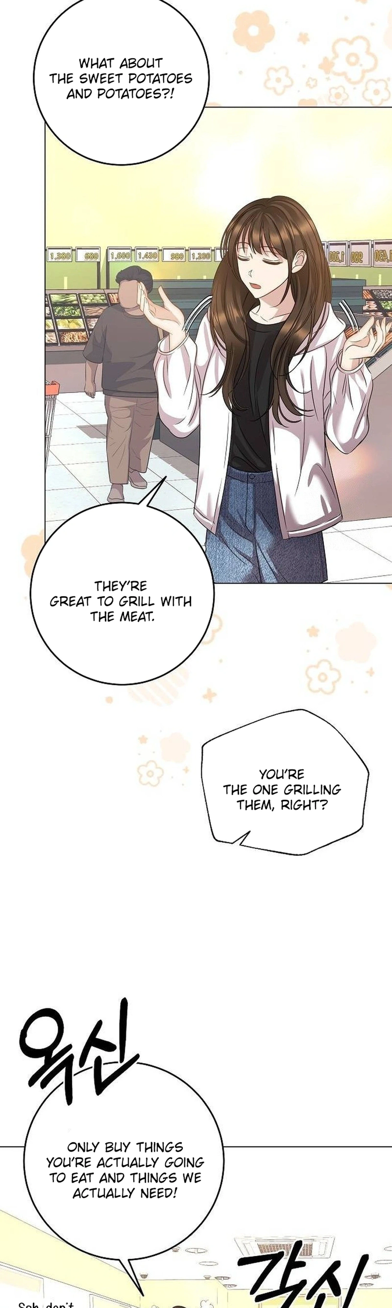I Don't Recommend Making a Mistake With Your Male Friend Chapter 28 Page 5