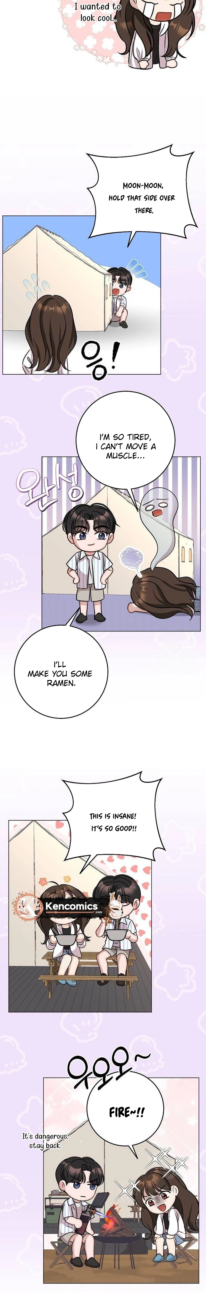 I Don't Recommend Making a Mistake With Your Male Friend Chapter 28 Page 11