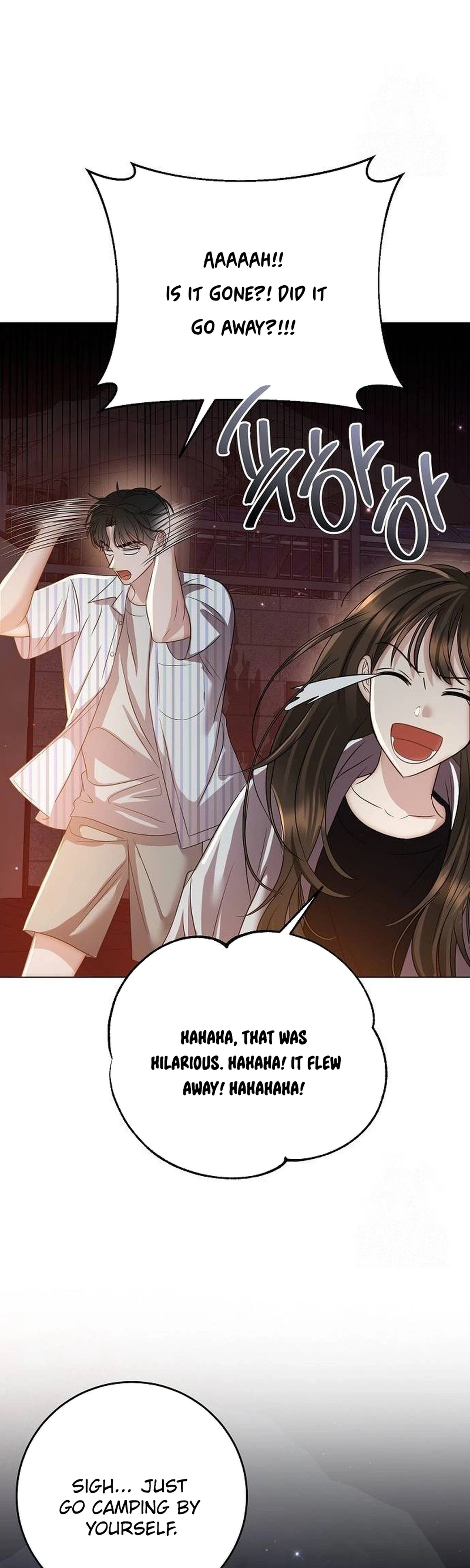 I Don't Recommend Making a Mistake With Your Male Friend Chapter 28 Page 27