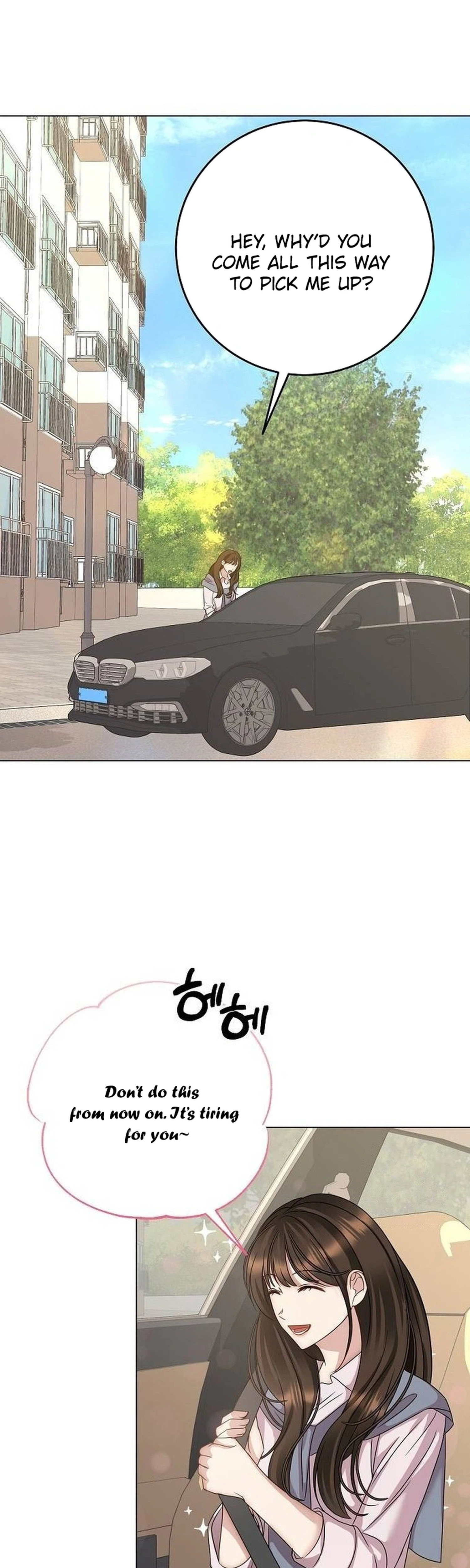 I Don't Recommend Making a Mistake With Your Male Friend Chapter 27 Page 2