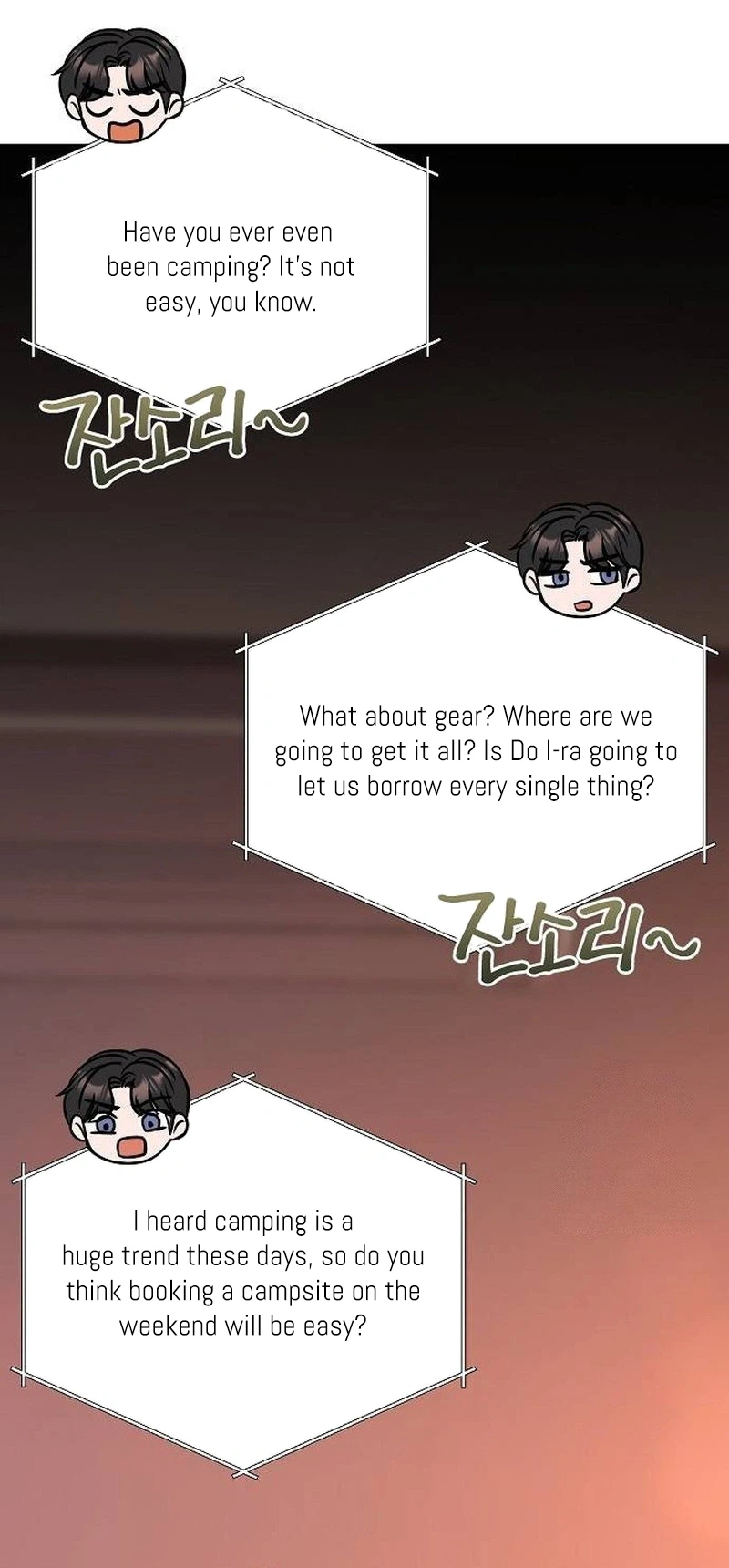 I Don't Recommend Making a Mistake With Your Male Friend Chapter 27 Page 24