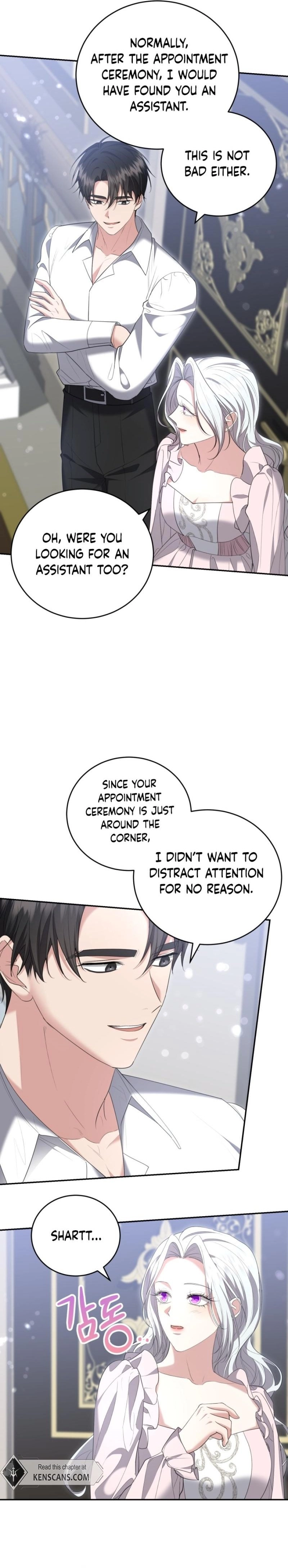 I Don't Want to Be a Lady Chapter 30 Page 6