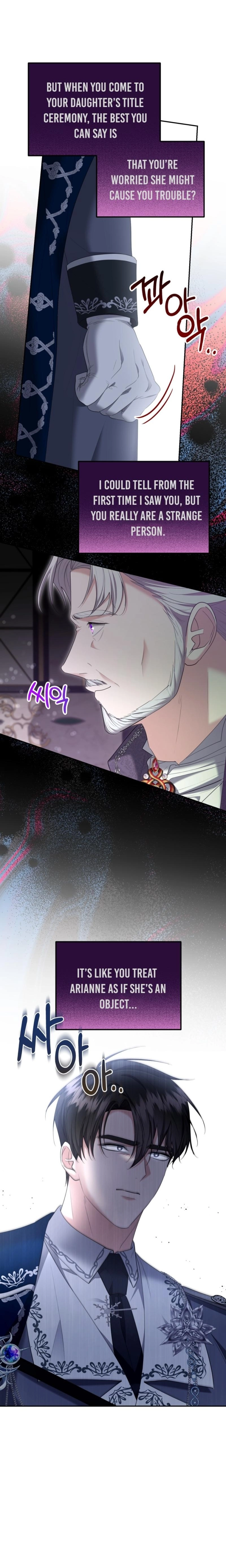 I Don't Want to Be a Lady Chapter 30 Page 19