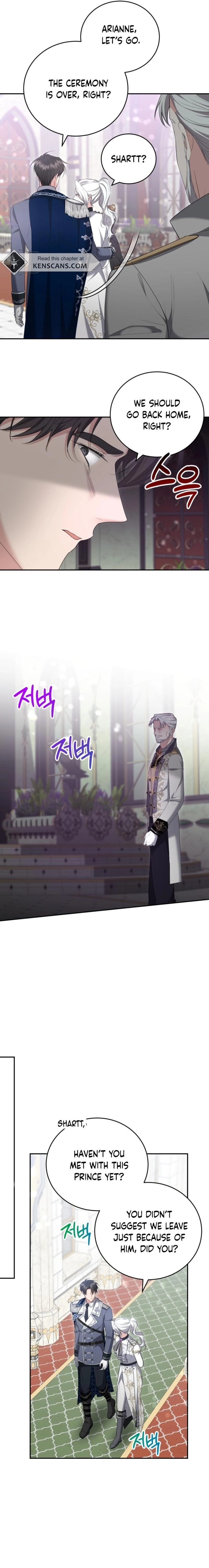 I Don't Want to Be a Lady Chapter 30 Page 20