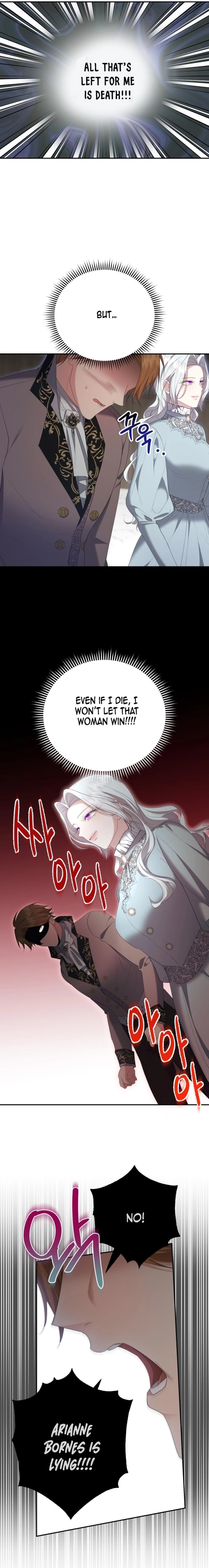 I Don't Want to Be a Lady Chapter 26 Page 19