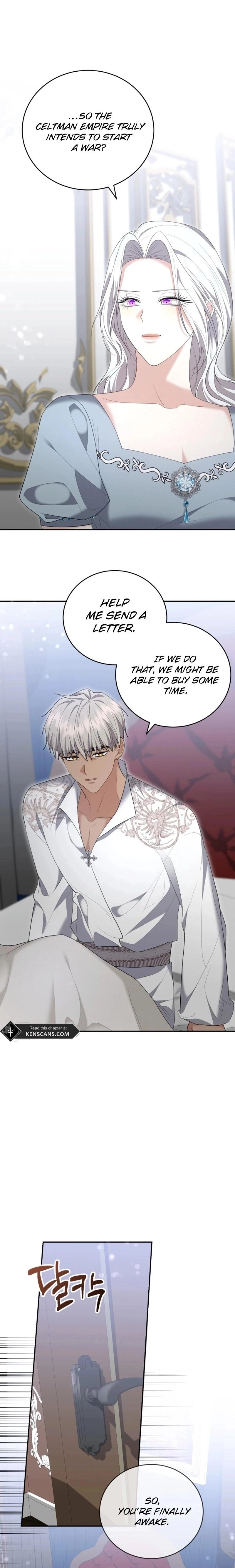 I Don't Want to Be a Lady Chapter 34 Page 7