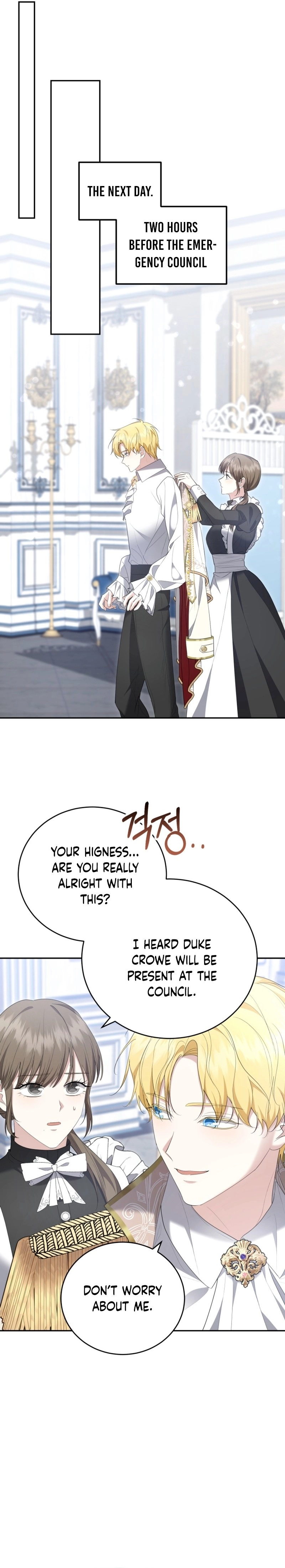 I Don't Want to Be a Lady Chapter 25 Page 21