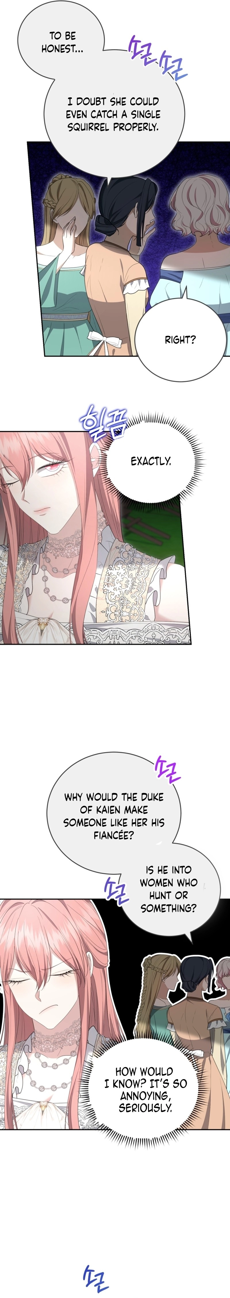 I Don't Want to Be a Lady Chapter 25 Page 3