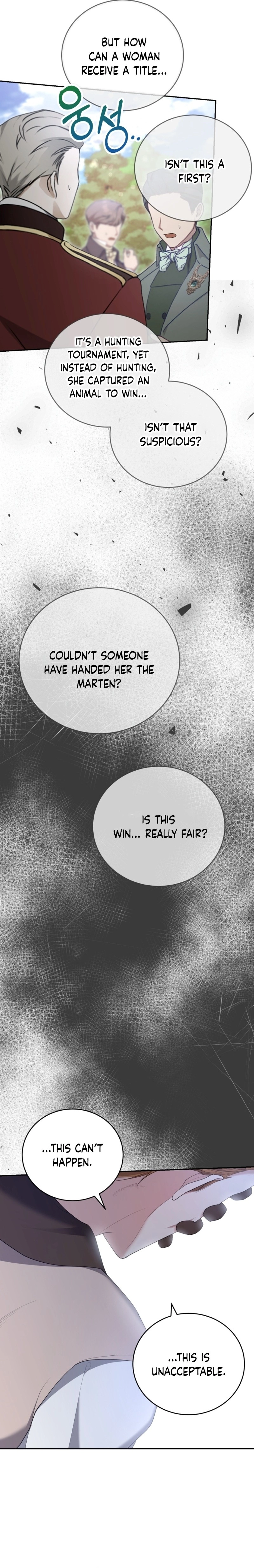 I Don't Want to Be a Lady Chapter 25 Page 17