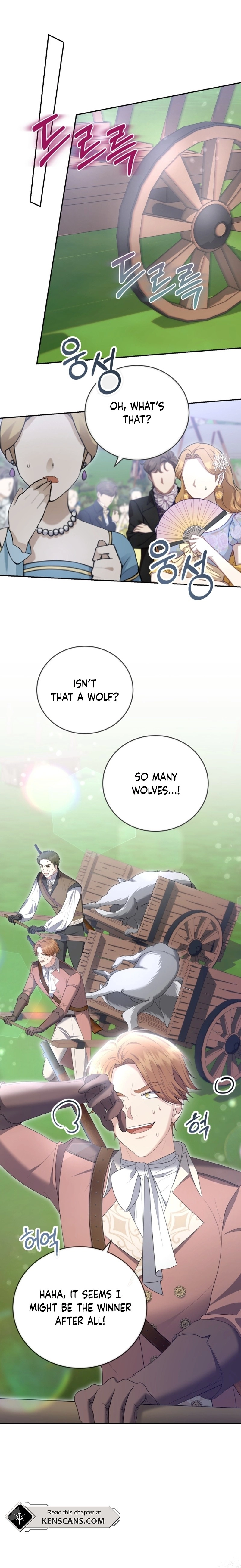 I Don't Want to Be a Lady Chapter 25 Page 15