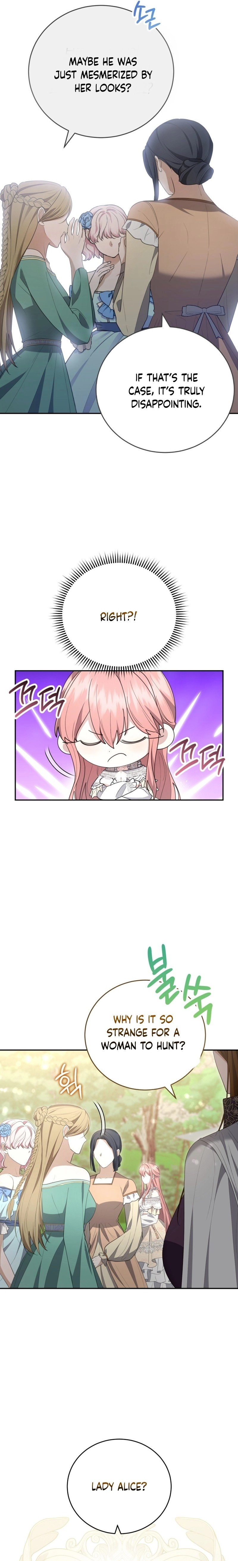 I Don't Want to Be a Lady Chapter 25 Page 4