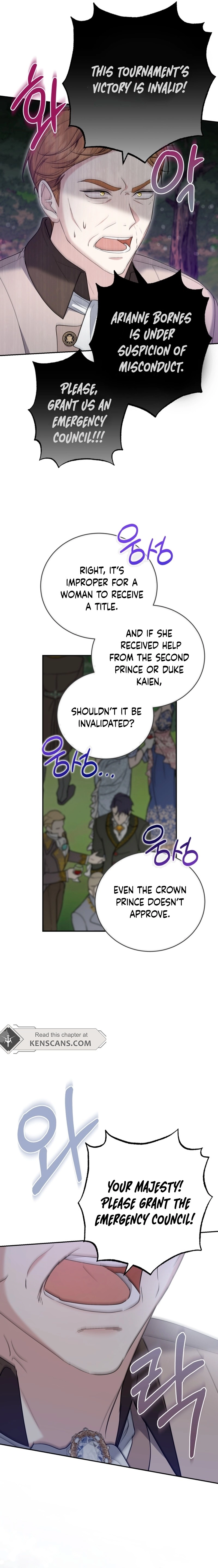 I Don't Want to Be a Lady Chapter 25 Page 19
