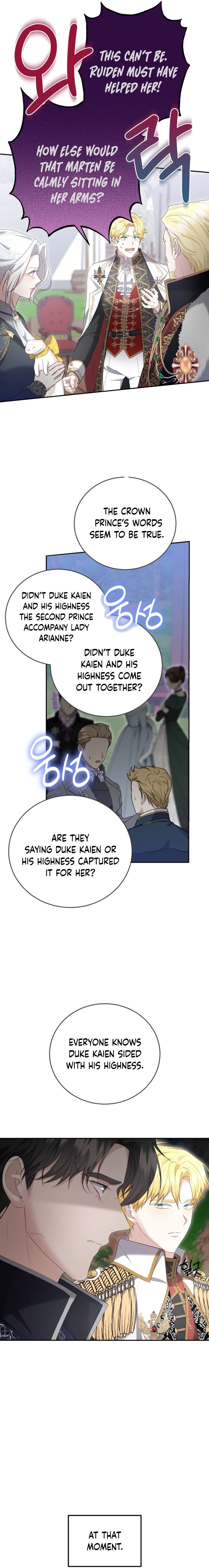 I Don't Want to Be a Lady Chapter 25 Page 14