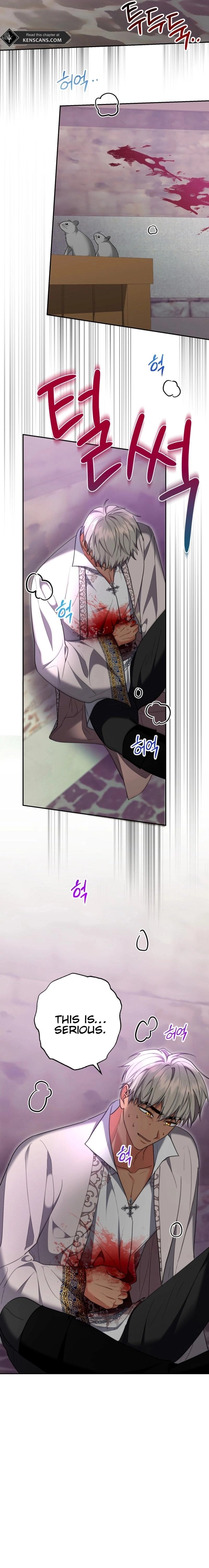 I Don't Want to Be a Lady Chapter 32 Page 22