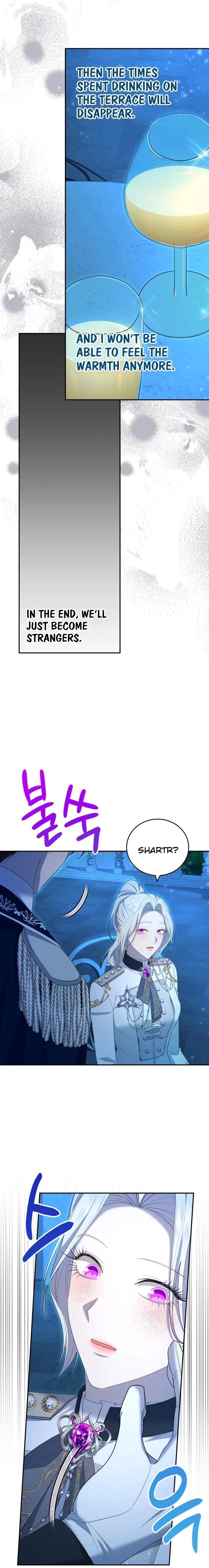 I Don't Want to Be a Lady Chapter 32 Page 2