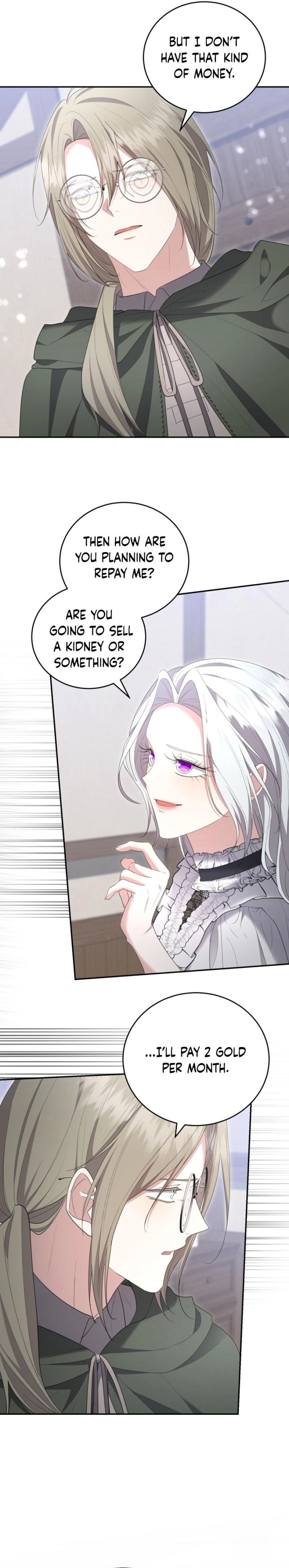 I Don't Want to Be a Lady Chapter 29 Page 15