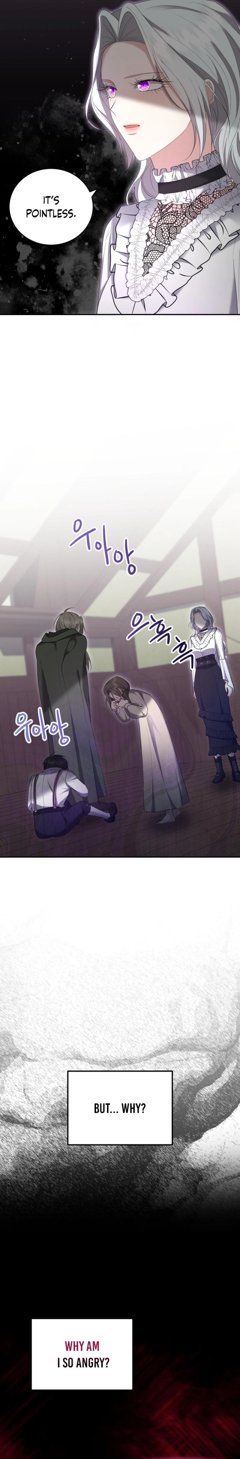 I Don't Want to Be a Lady Chapter 29 Page 19