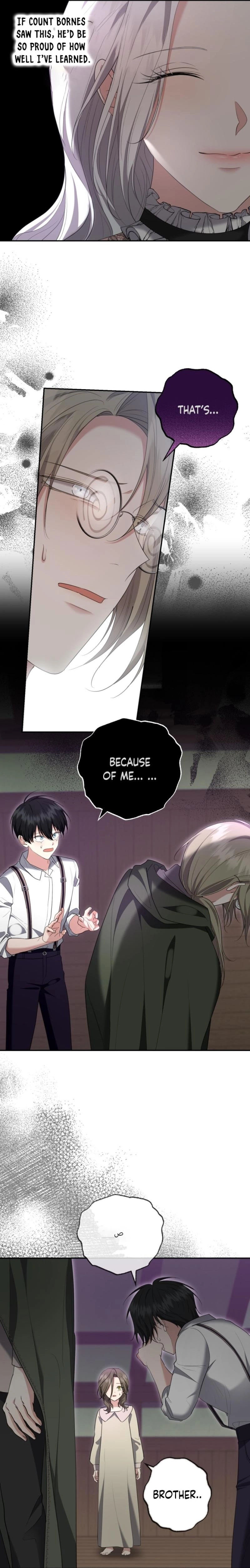 I Don't Want to Be a Lady Chapter 29 Page 17