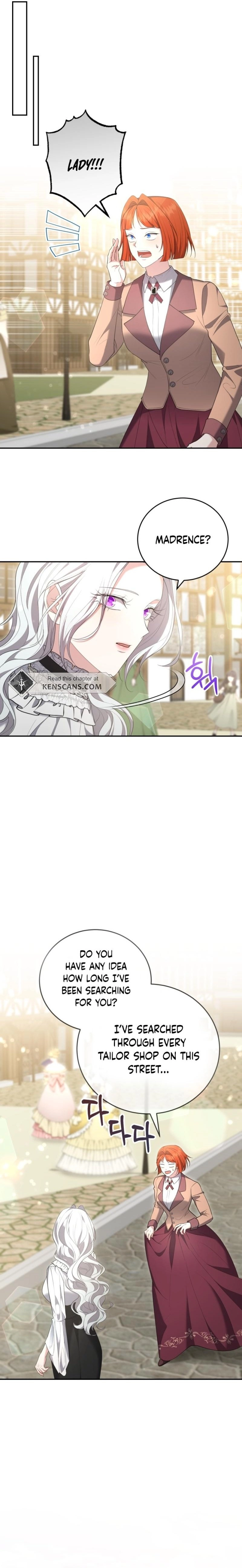 I Don't Want to Be a Lady Chapter 29 Page 5