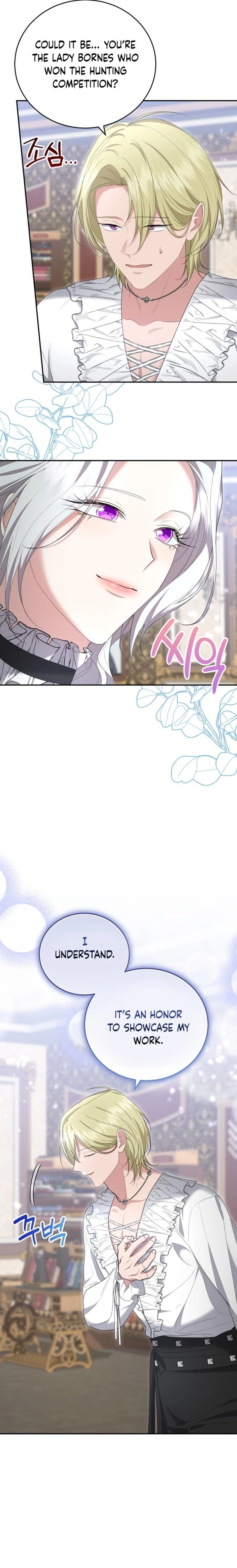 I Don't Want to Be a Lady Chapter 29 Page 4
