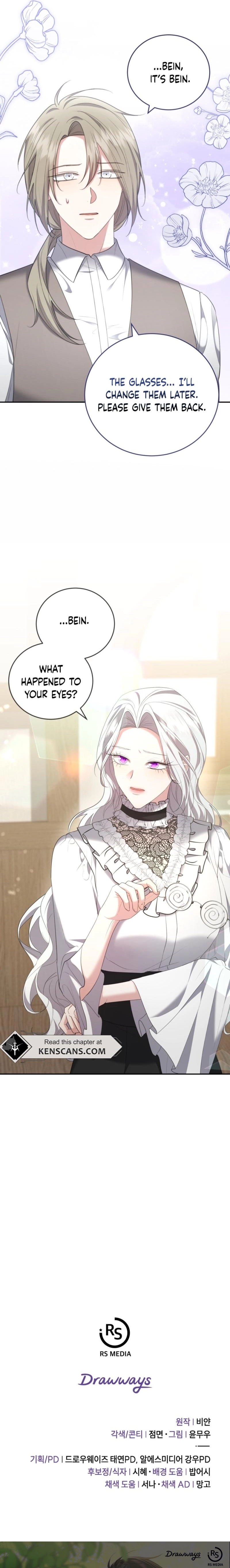 I Don't Want to Be a Lady Chapter 29 Page 27