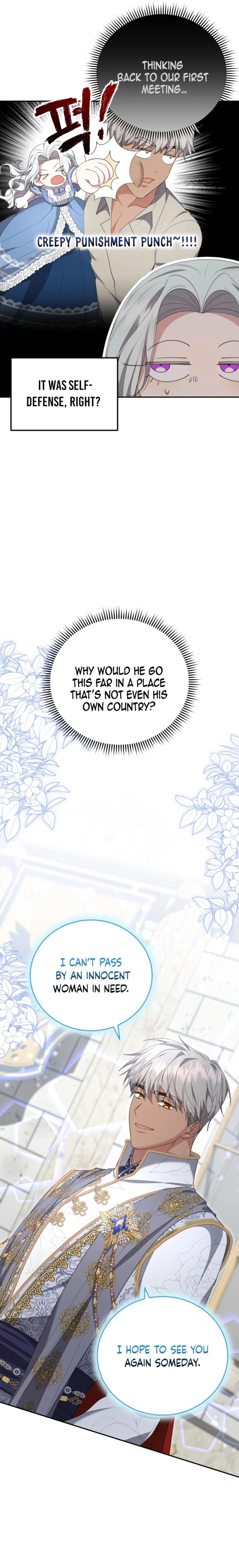 I Don't Want to Be a Lady Chapter 27 Page 13