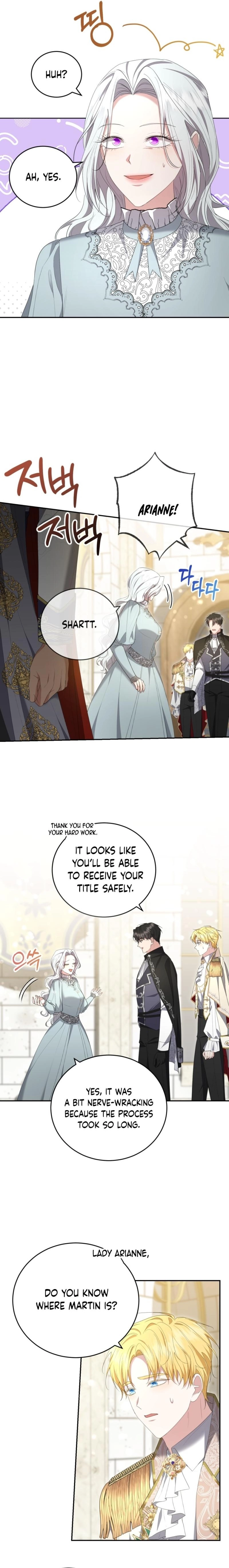 I Don't Want to Be a Lady Chapter 27 Page 14