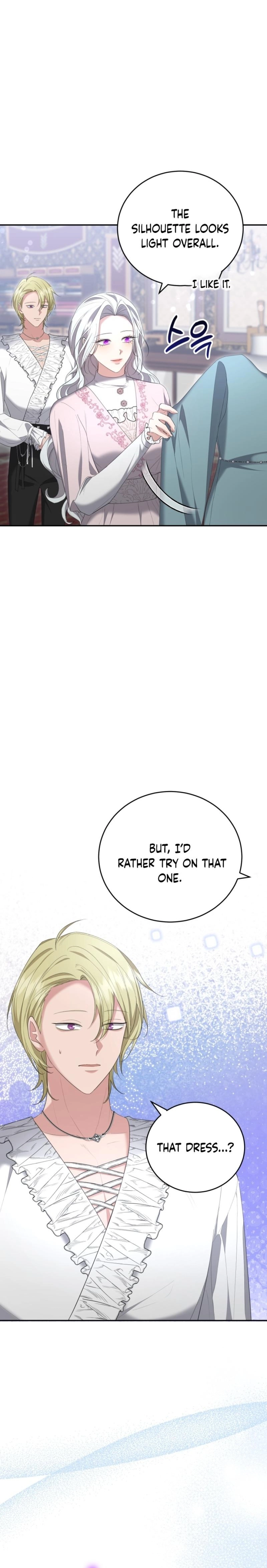 I Don't Want to Be a Lady Chapter 28 Page 23