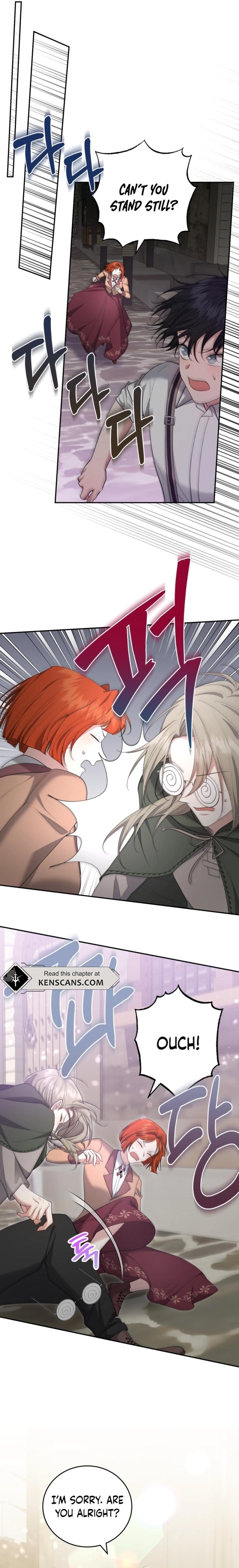 I Don't Want to Be a Lady Chapter 28 Page 15