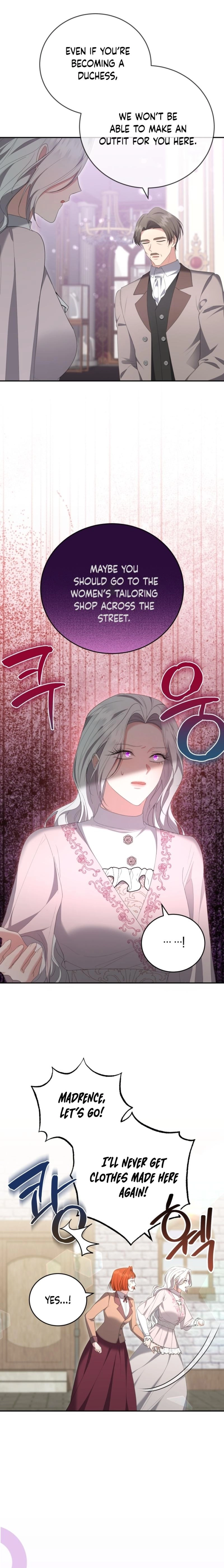 I Don't Want to Be a Lady Chapter 28 Page 5