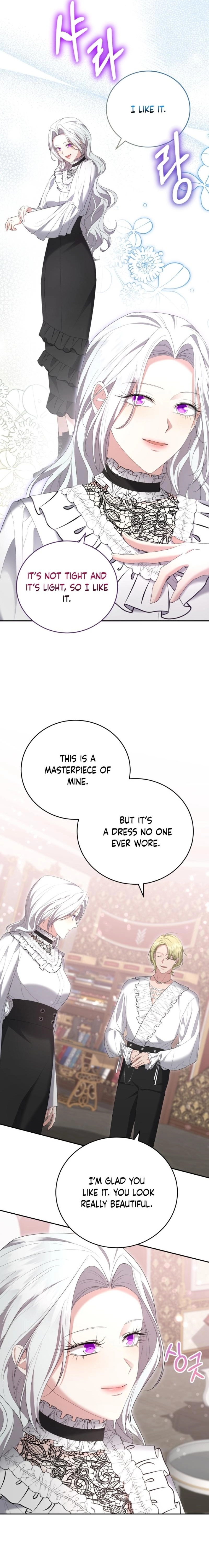 I Don't Want to Be a Lady Chapter 28 Page 24