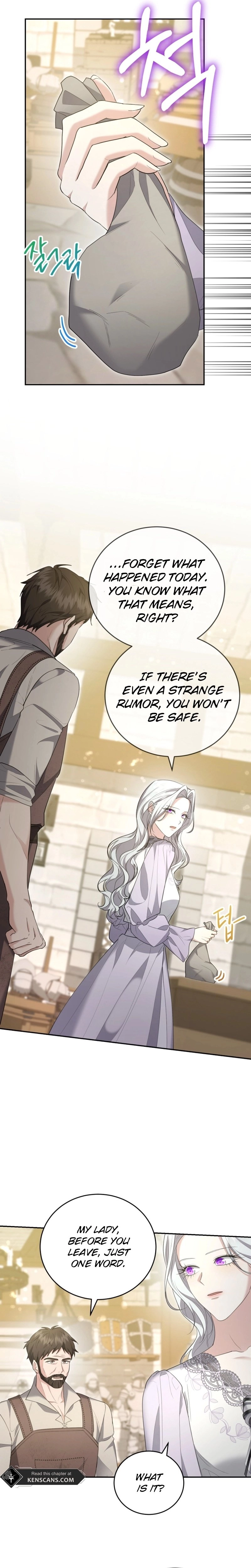 I Don't Want to Be a Lady Chapter 33 Page 15
