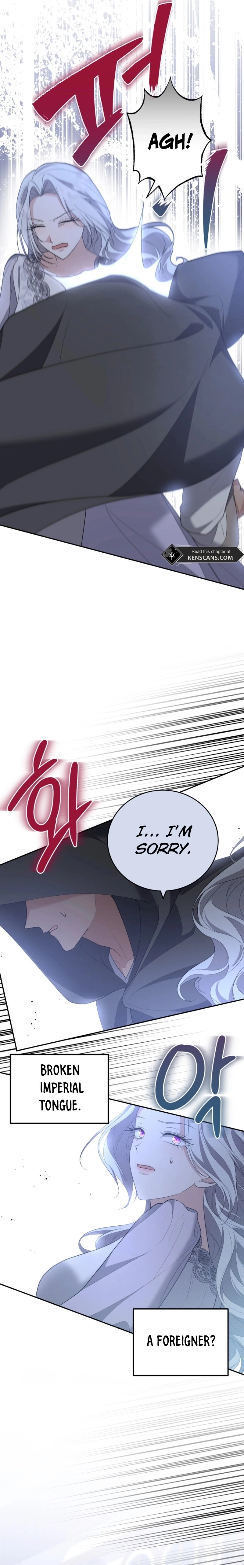 I Don't Want to Be a Lady Chapter 33 Page 3