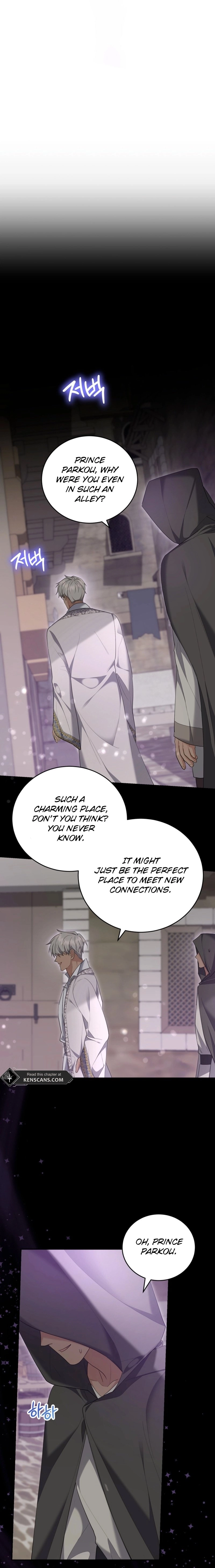 I Don't Want to Be a Lady Chapter 33 Page 22