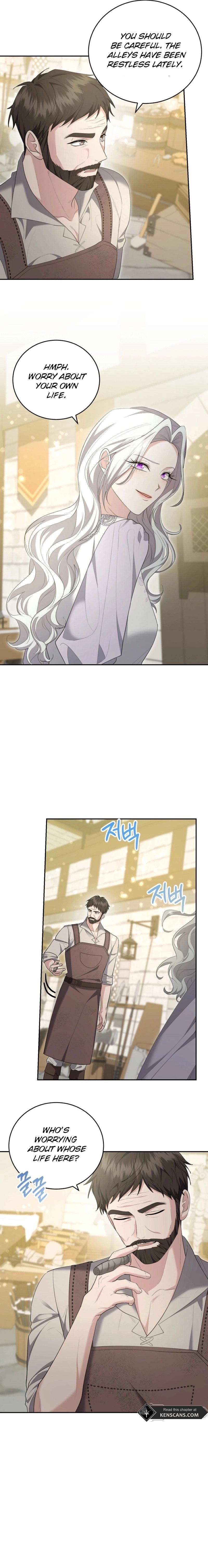I Don't Want to Be a Lady Chapter 33 Page 16