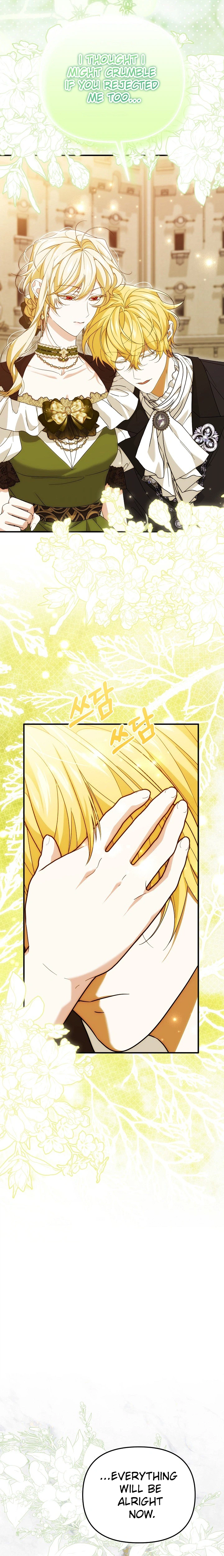 I Hate This Kind of Reverse Harem Chapter 38 Page 15