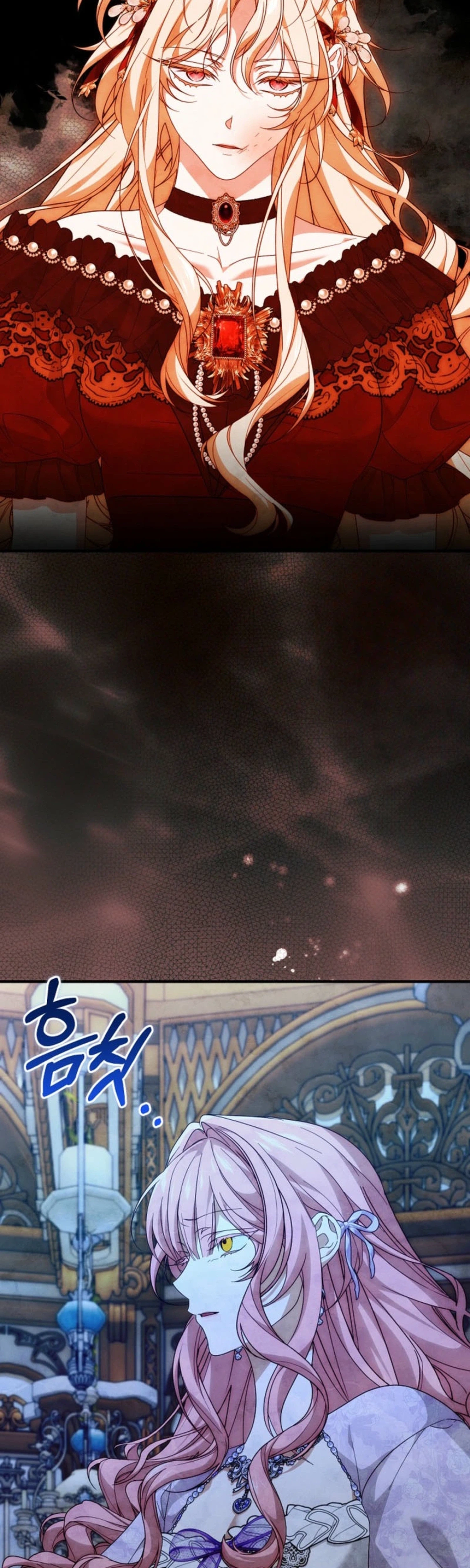 I Hate This Kind of Reverse Harem Chapter 49 Page 4
