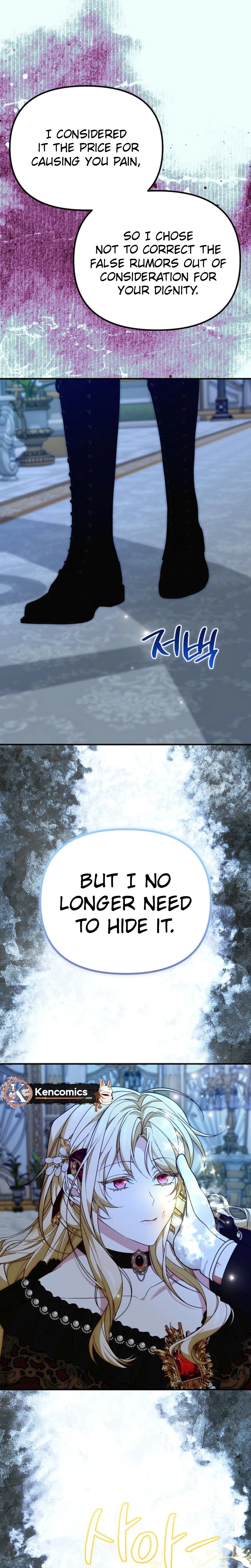 I Hate This Kind of Reverse Harem Chapter 49 Page 16