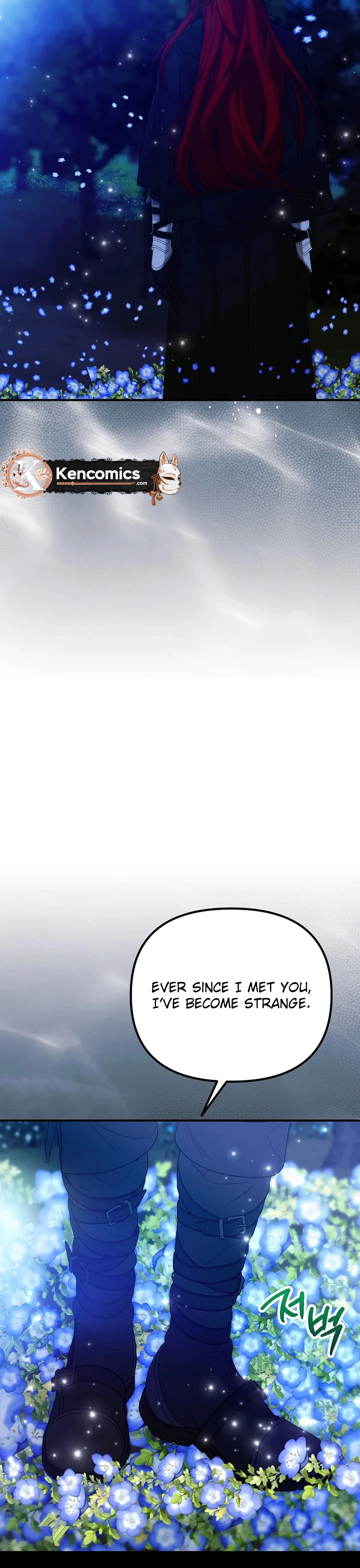 I Hate This Kind of Reverse Harem Chapter 45 Page 4