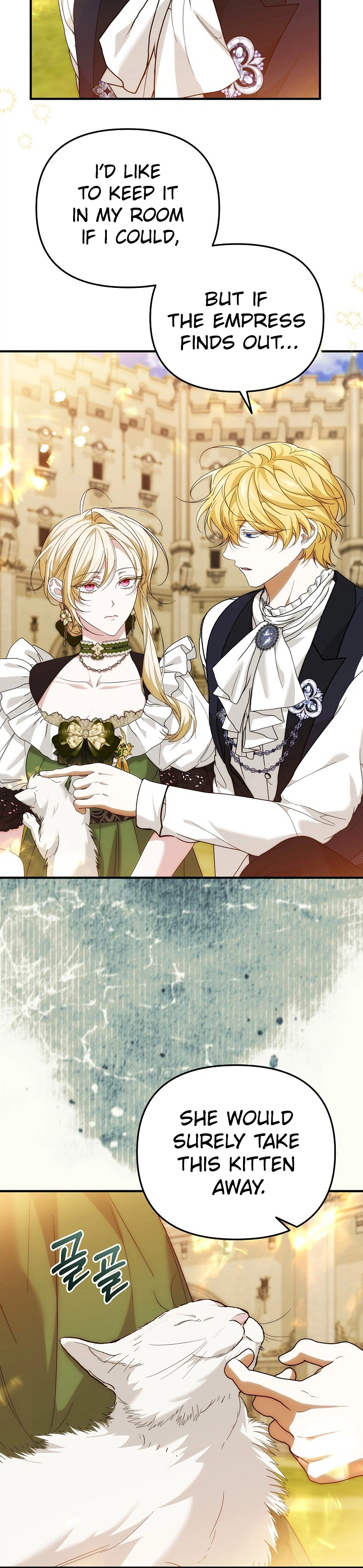 I Hate This Kind of Reverse Harem Chapter 37 Page 16