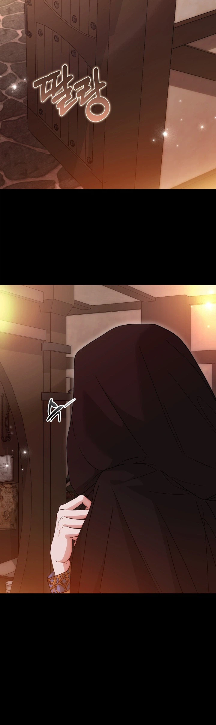 I Hate This Kind of Reverse Harem Chapter 40 Page 27