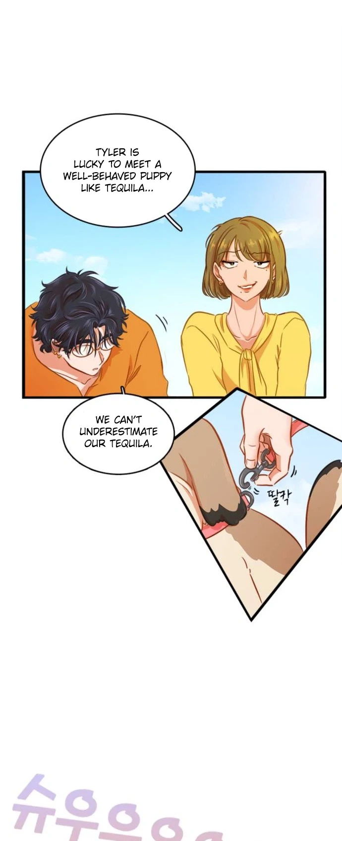 I love walking with you Chapter 6 Page 15