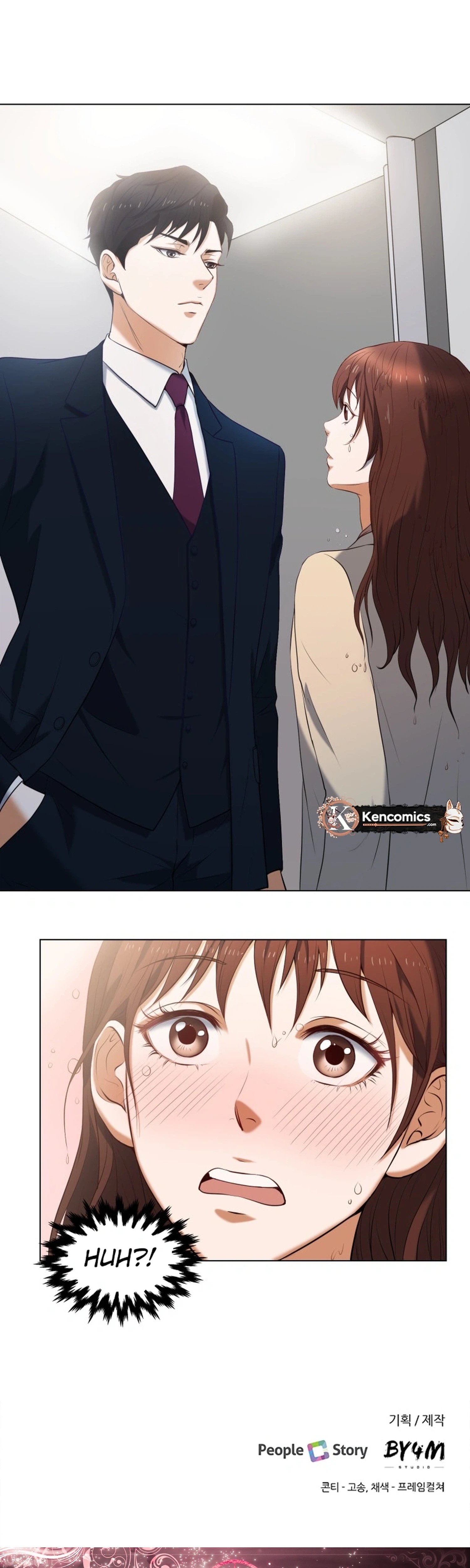 I Need a Bride Chapter 1 Page 19
