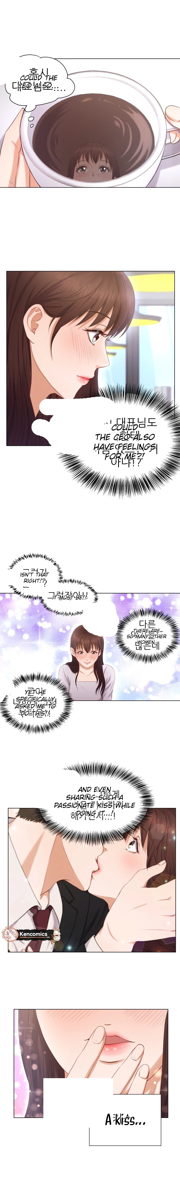 I Need a Bride Chapter 3 Page 16