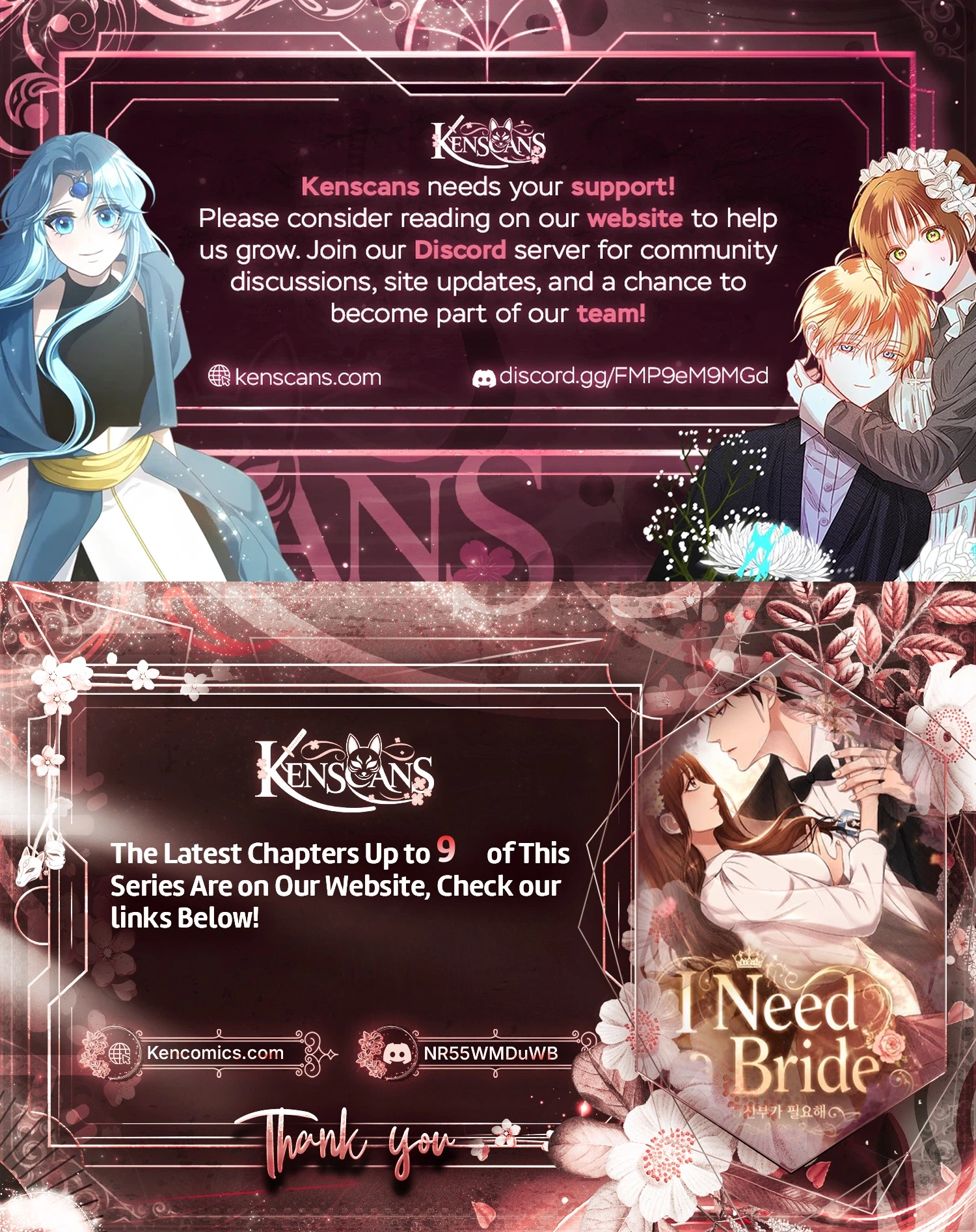 I Need a Bride Chapter 3 Page 24