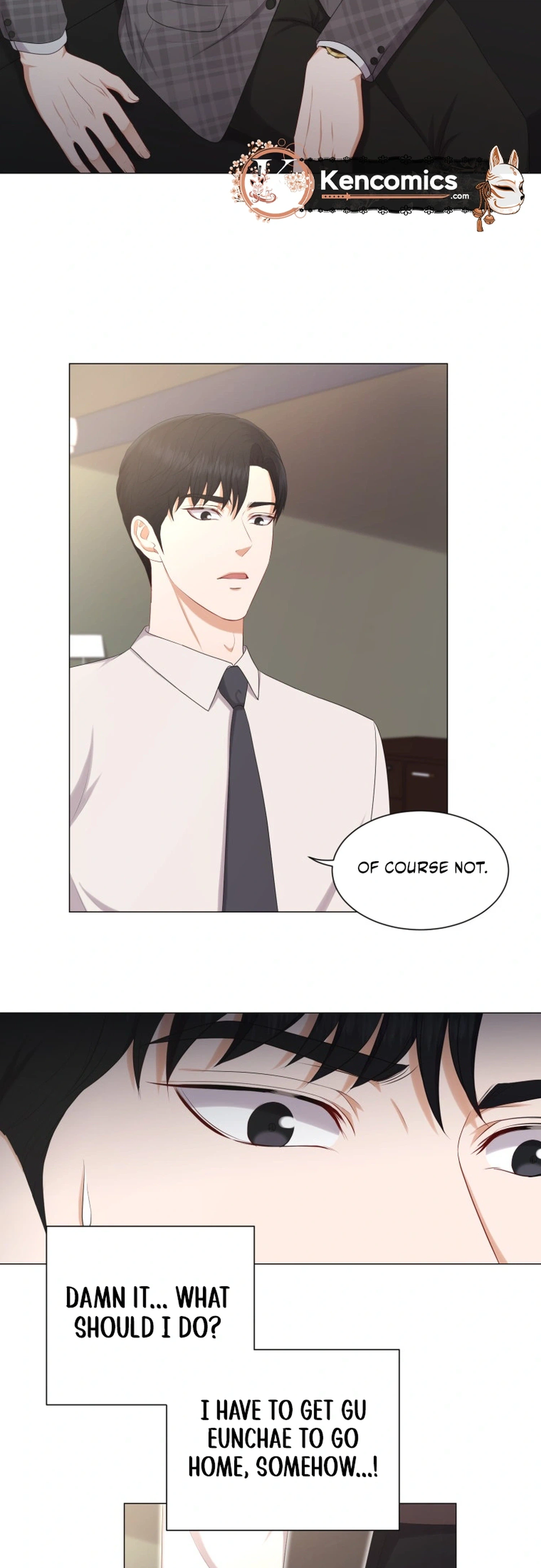 I Need a Bride Chapter 19 Page 3