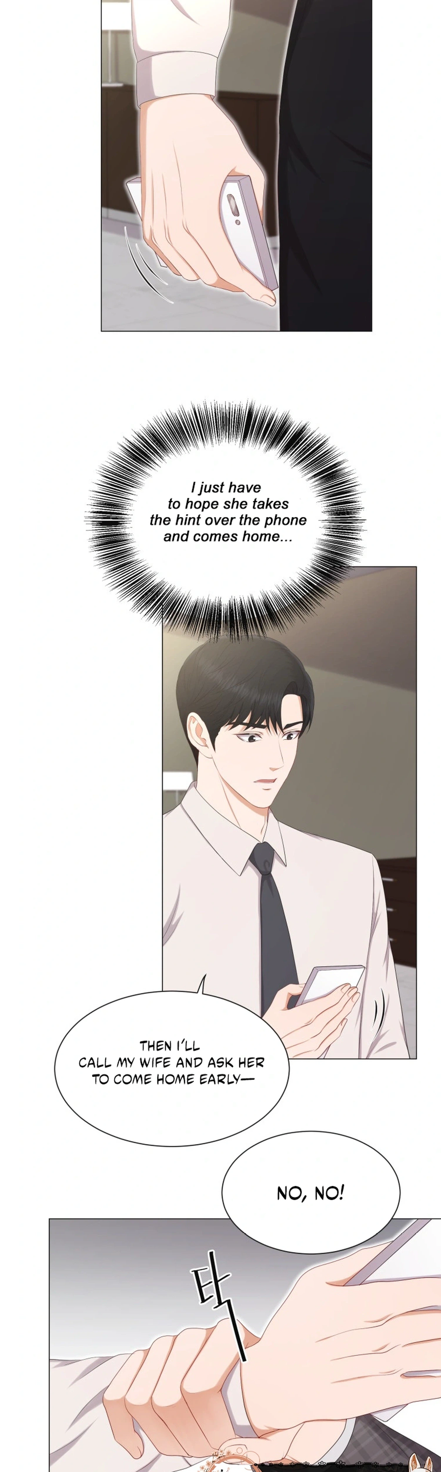 I Need a Bride Chapter 19 Page 4